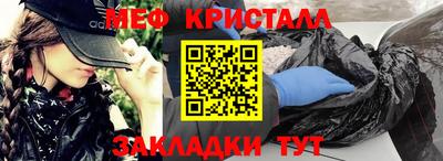 метадон Пыть-Ях