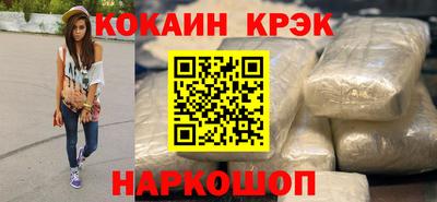 метадон Пыть-Ях