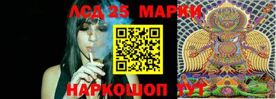 мяу мяу кристалл Рязань