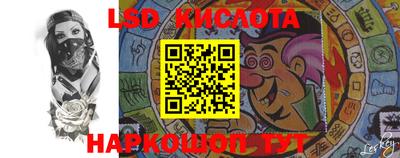 шишки Рузаевка