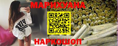 мефедрон Пугачёв