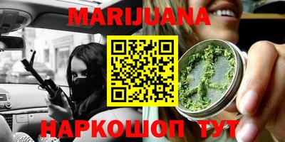 мефедрон Пугачёв