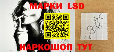мяу мяу кристалл Рязань