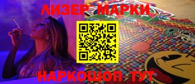 MESCALINE Рыбинск