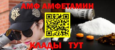 MESCALINE Рыбинск